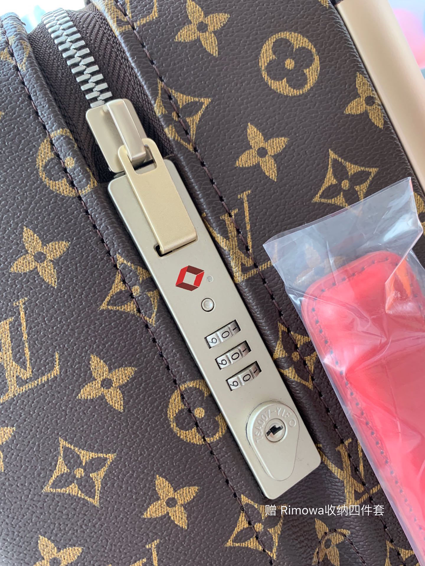 l0*is V*t0n horizon 55-‭38*55*21cm