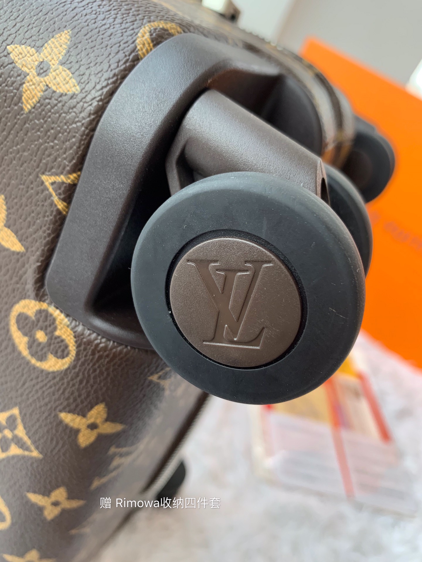 l0*is V*t0n horizon 55-‭38*55*21cm