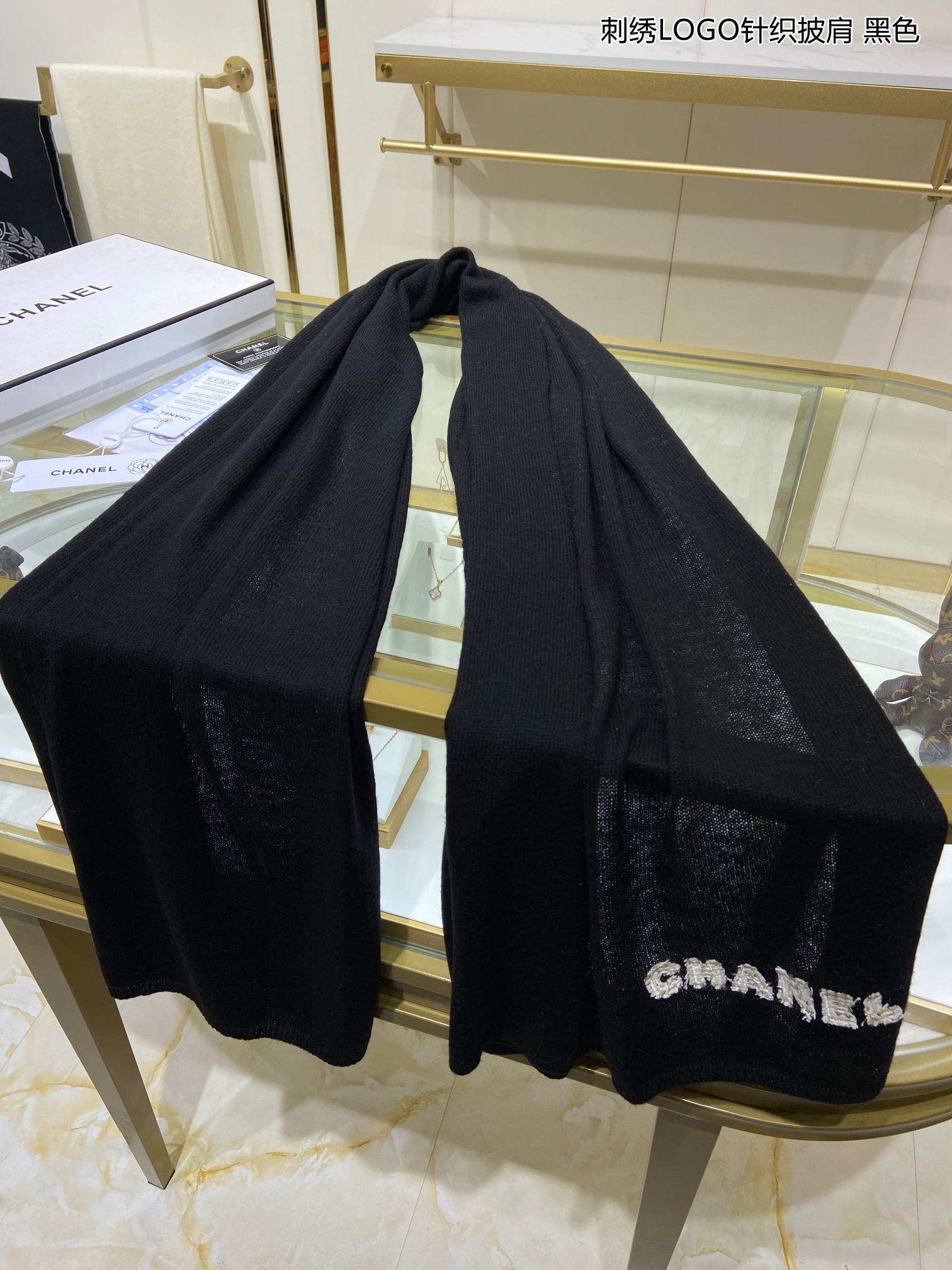 CHANLE Scarf-75*190CM