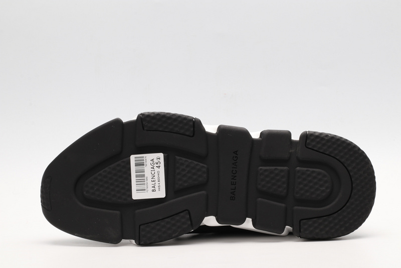 Ba*len*cia*ga speed trainer