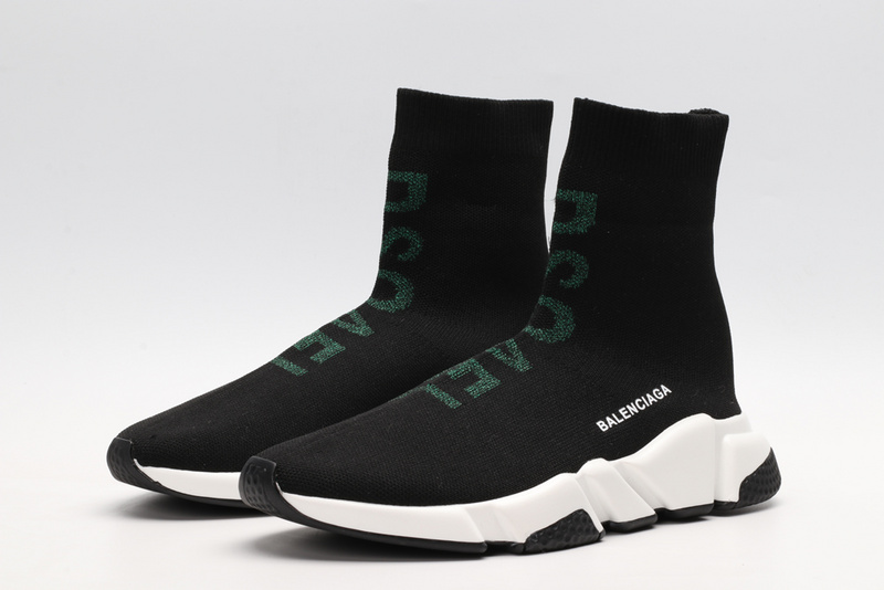 Ba*len*cia*ga speed trainer