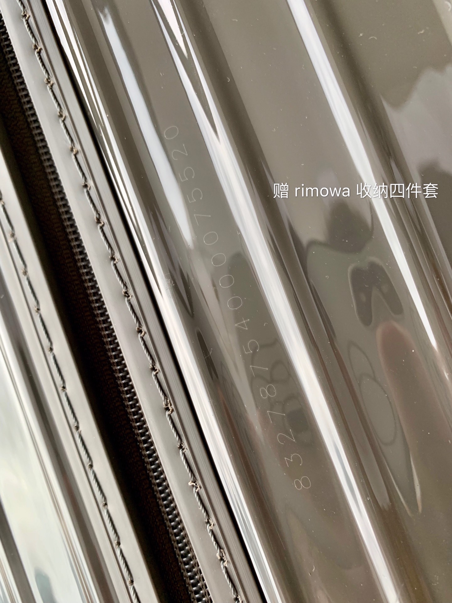 r1m0wa essential ttrunk plus lU*gage-‭29&31inch