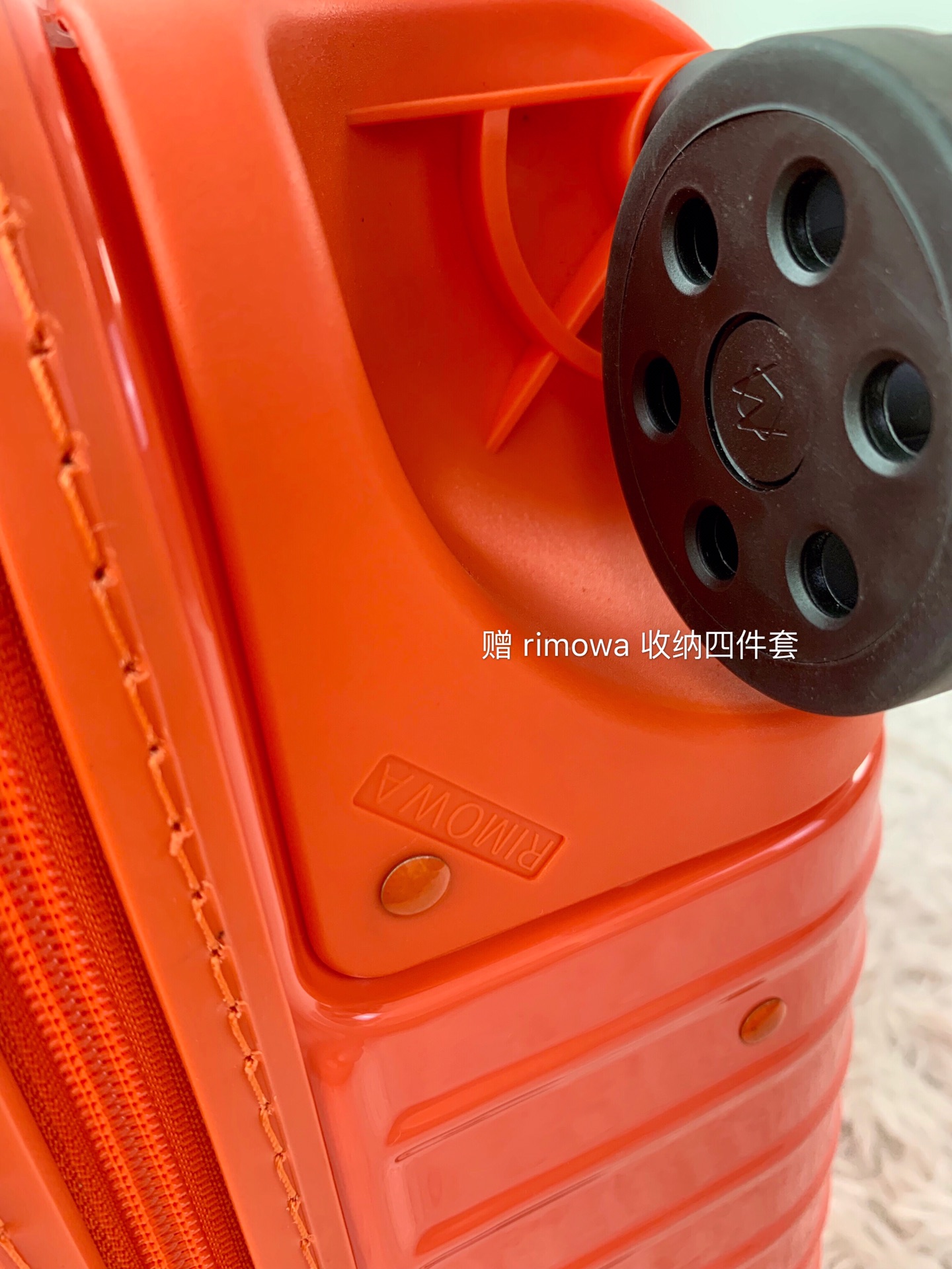 r1m0wa essential ttrunk plus lU*gage-‭29&31inch