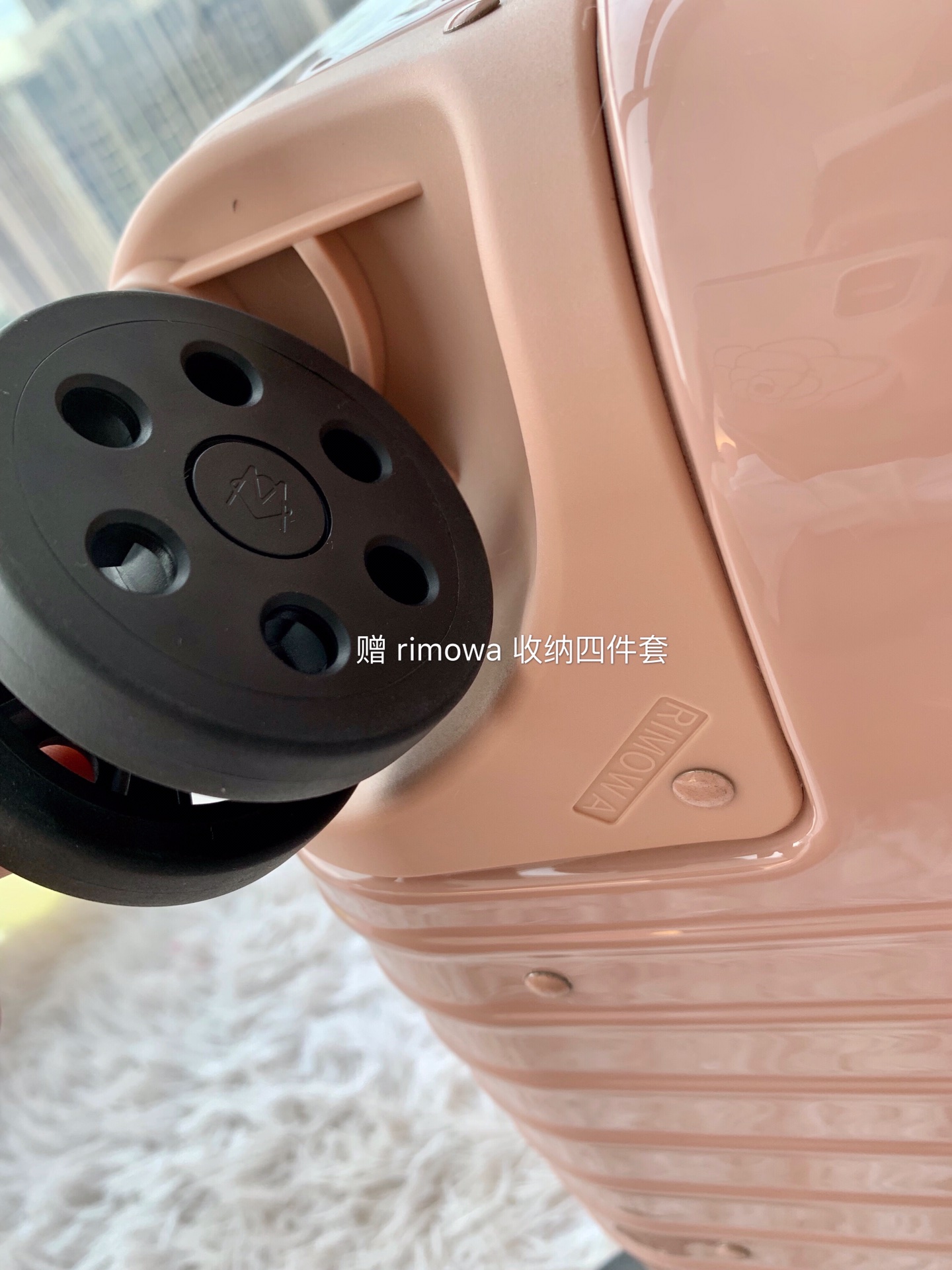 r1m0wa essential ttrunk plus lU*gage-‭29&31inch