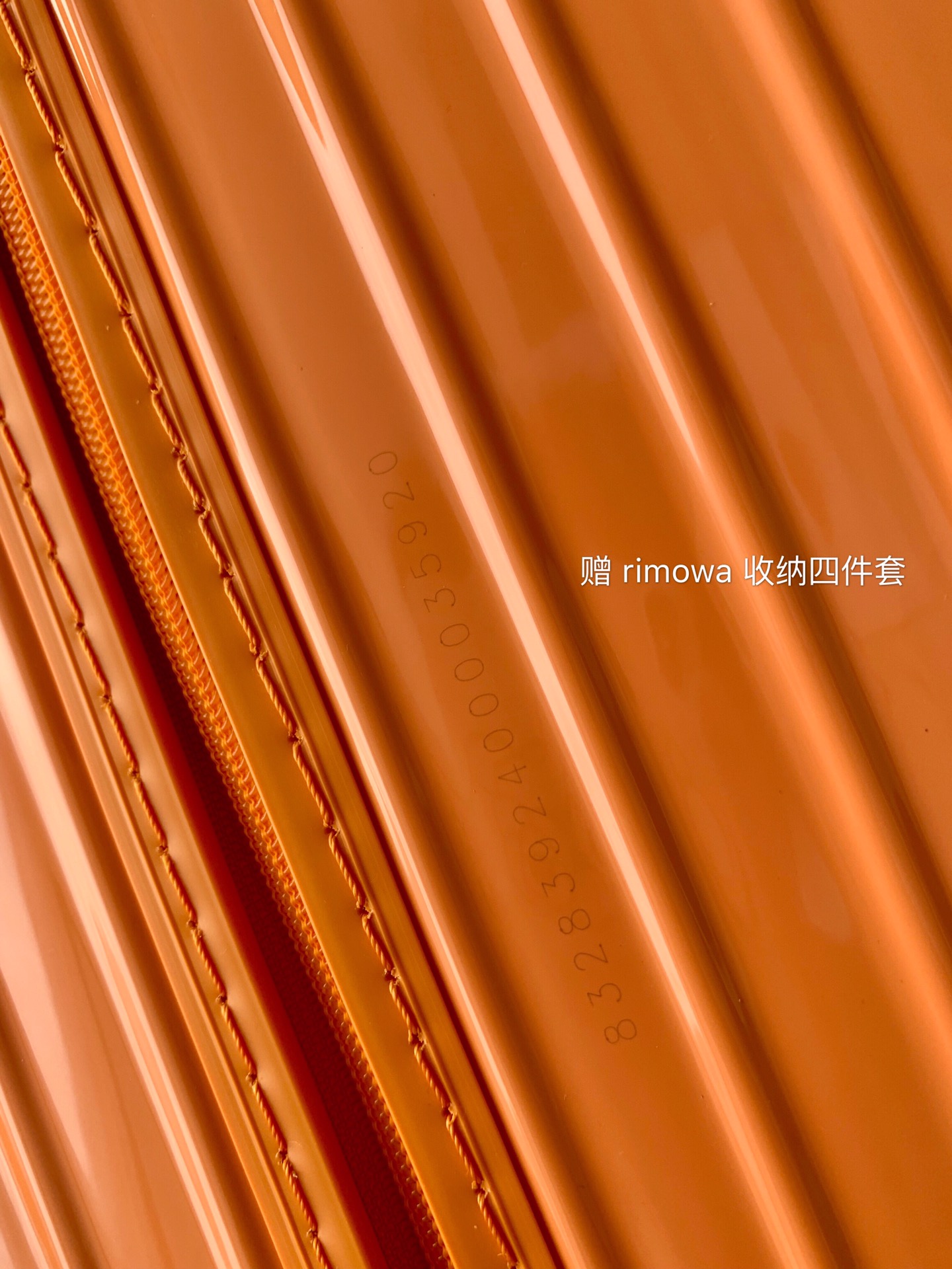 r1m0wa essential ttrunk plus lU*gage-‭29&31inch