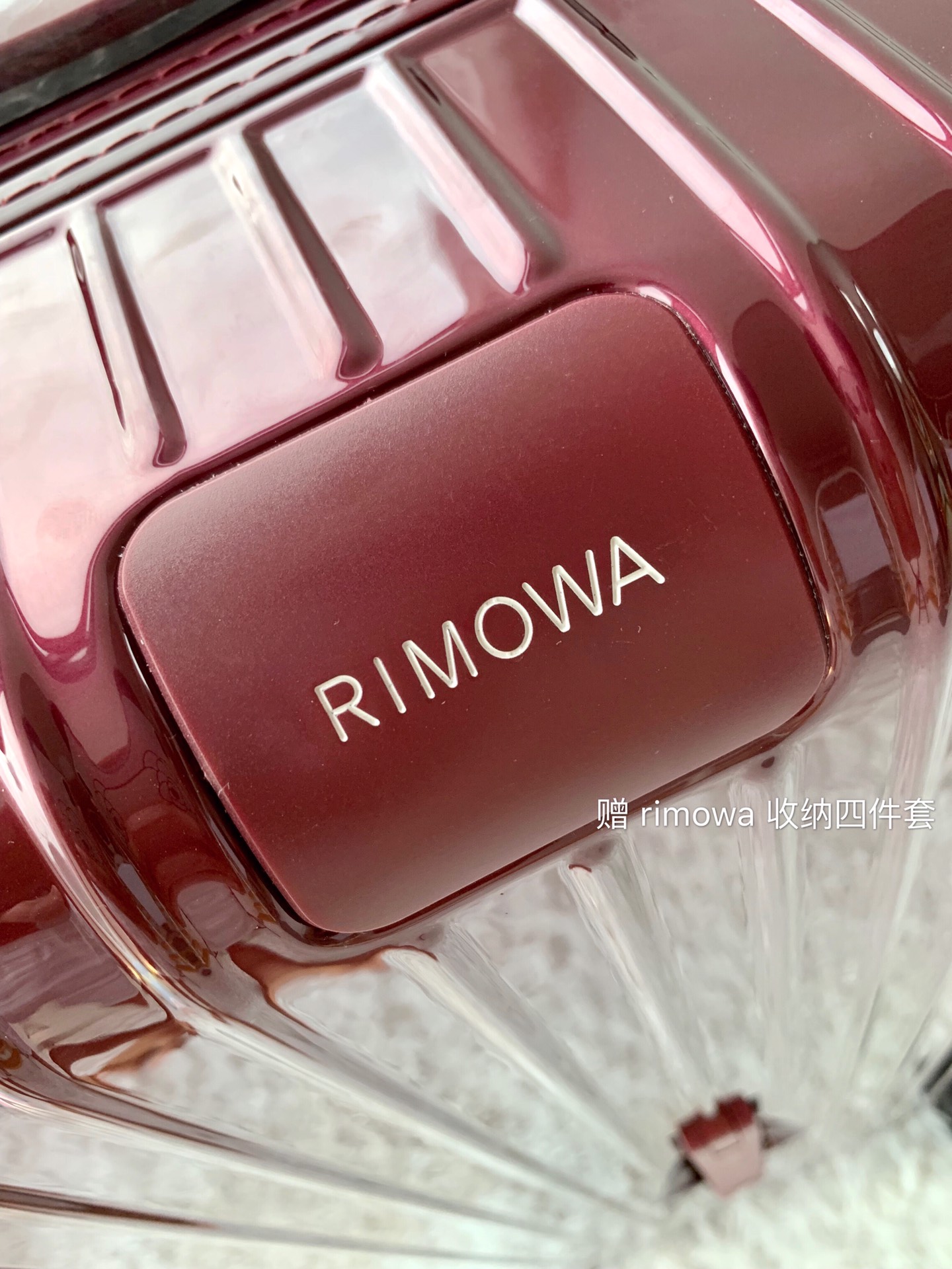 r1m0wa essential ttrunk plus lU*gage-‭29&31inch