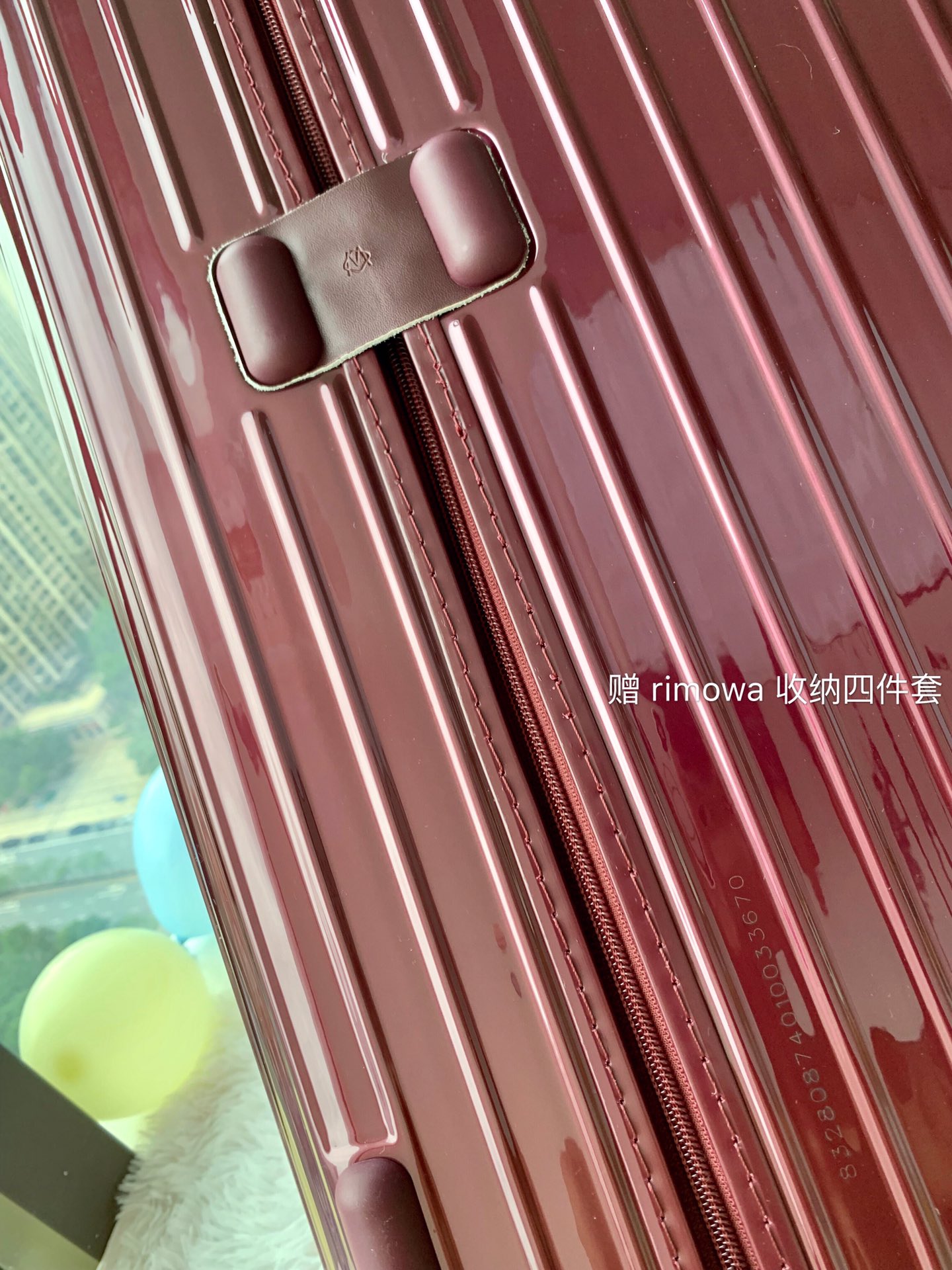 r1m0wa essential ttrunk plus lU*gage-‭29&31inch