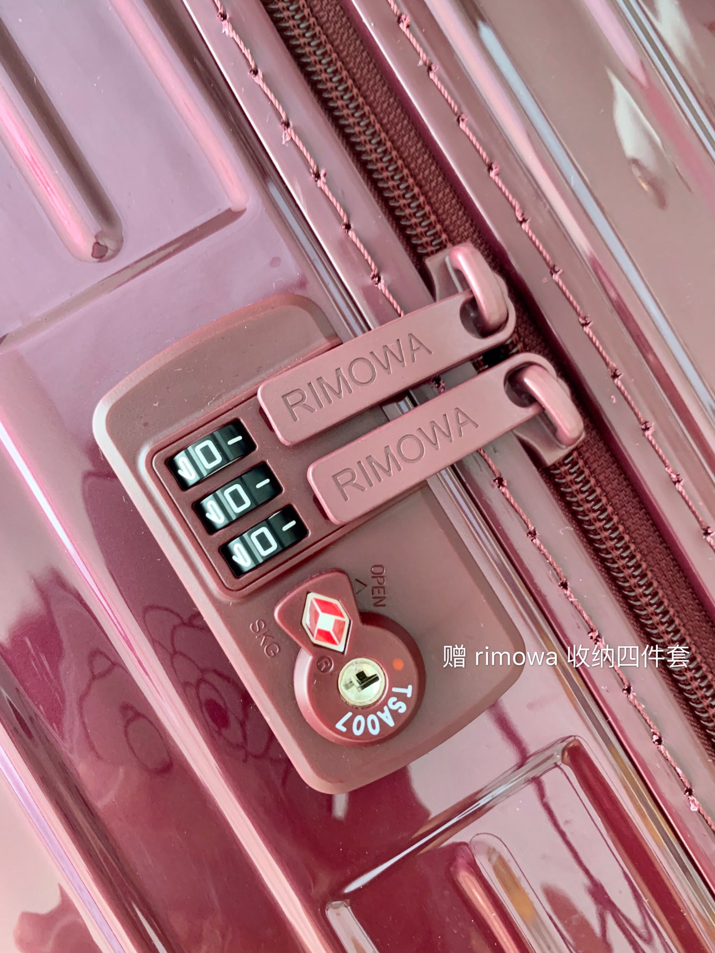 r1m0wa essential ttrunk plus lU*gage-‭29&31inch