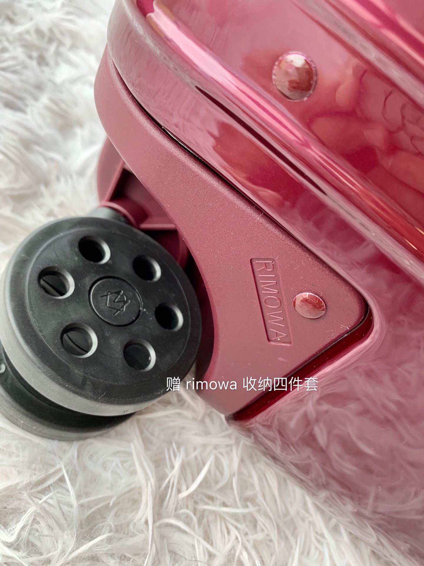 r1m0wa essential ttrunk plus lU*gage-‭29&31inch