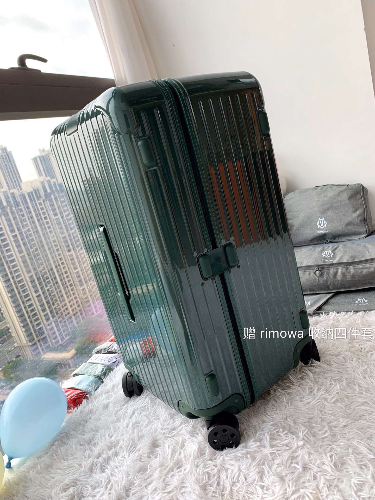 r1m0wa essential ttrunk plus lU*gage-‭29&31inch