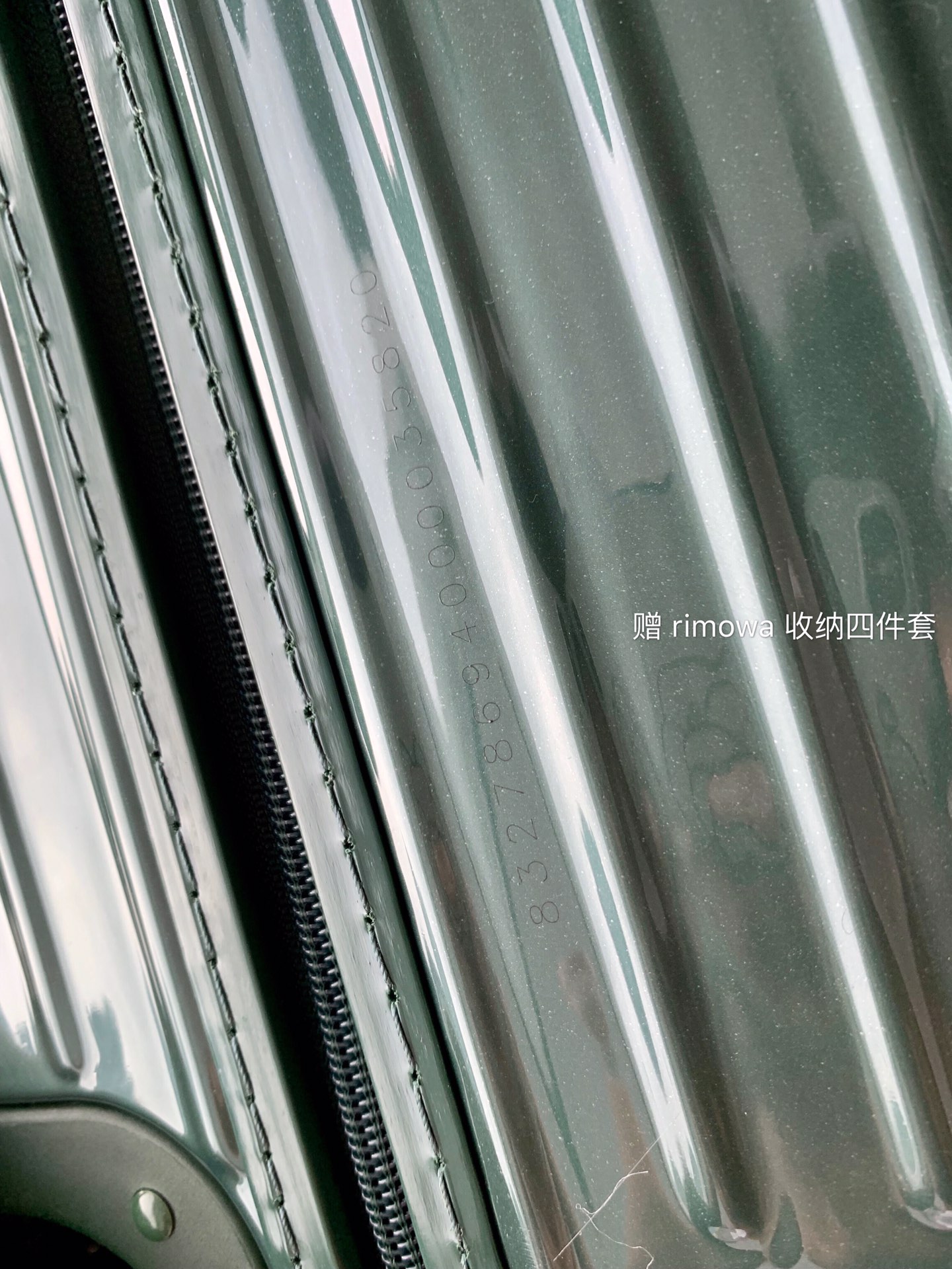 r1m0wa essential ttrunk plus lU*gage-‭29&31inch