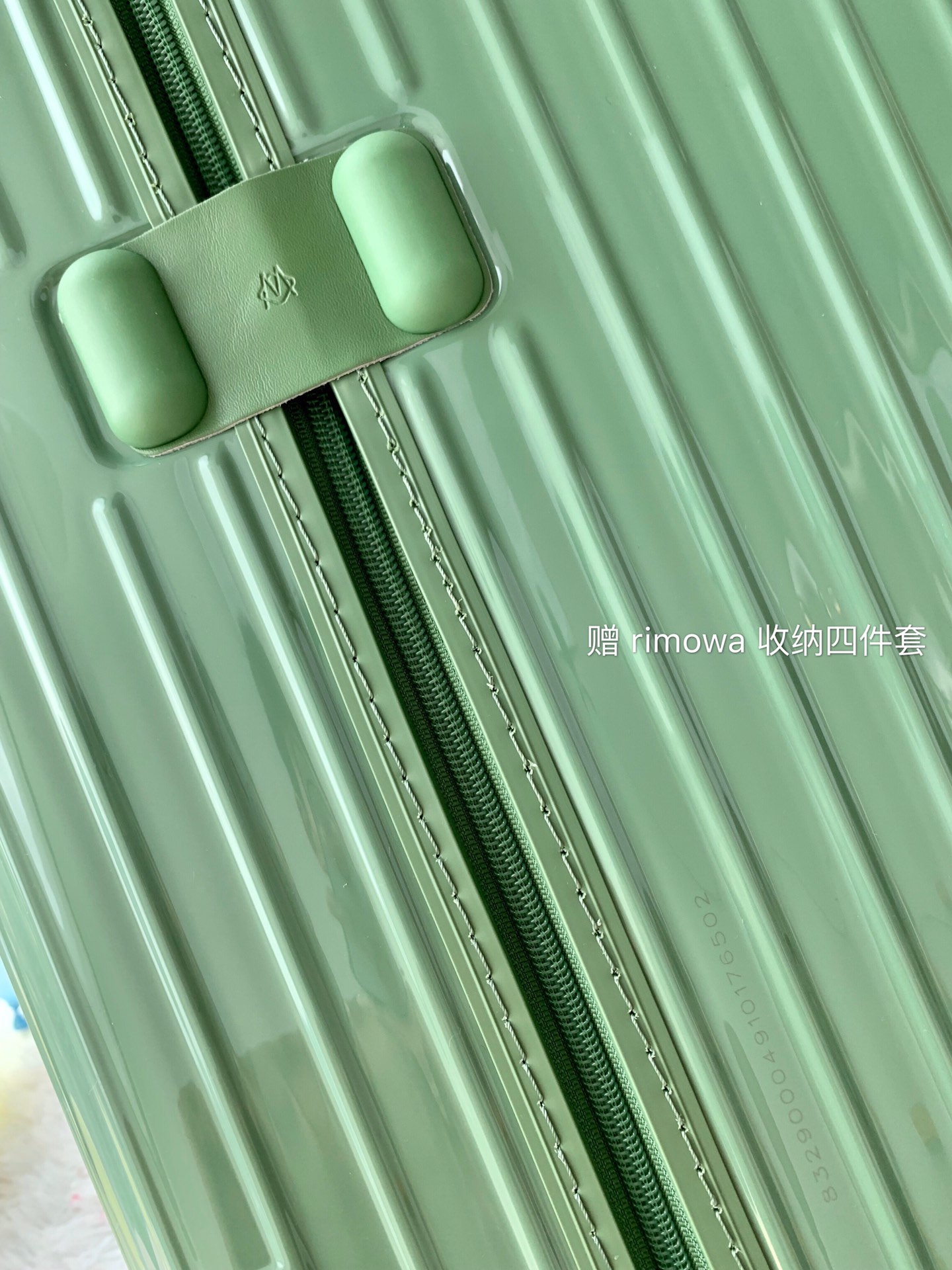 r1m0wa essential ttrunk plus lU*gage-‭29&31inch