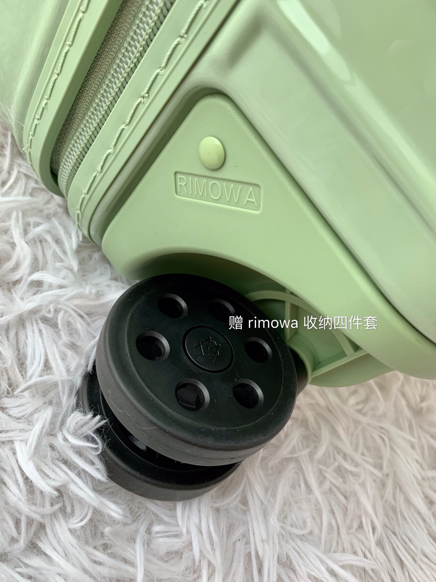 r1m0wa essential ttrunk plus lU*gage-‭29&31inch