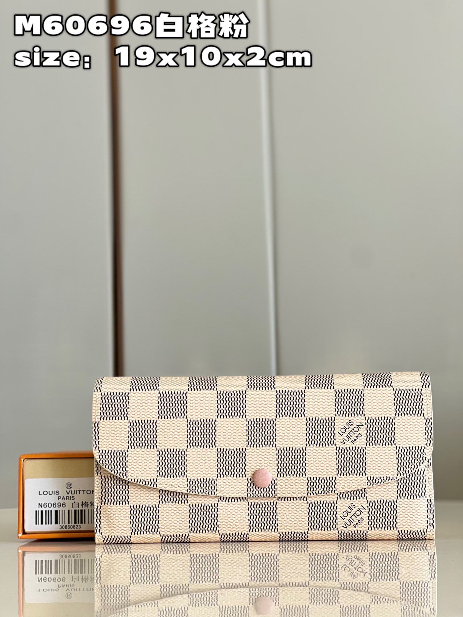 l0*is V*t0n emilie wallet m60696-19x10x2cm