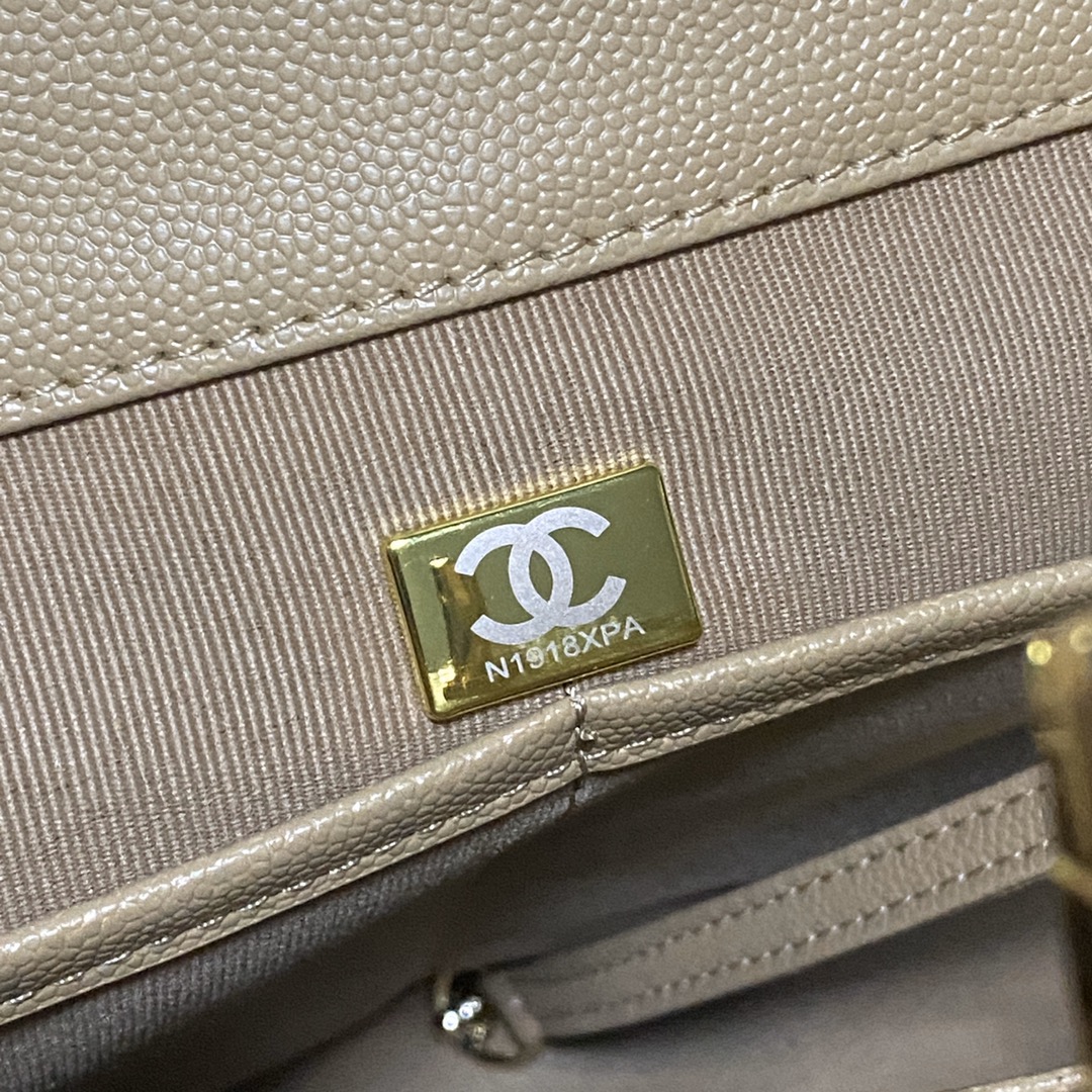 Ch@nel Tote-31/23/14CM