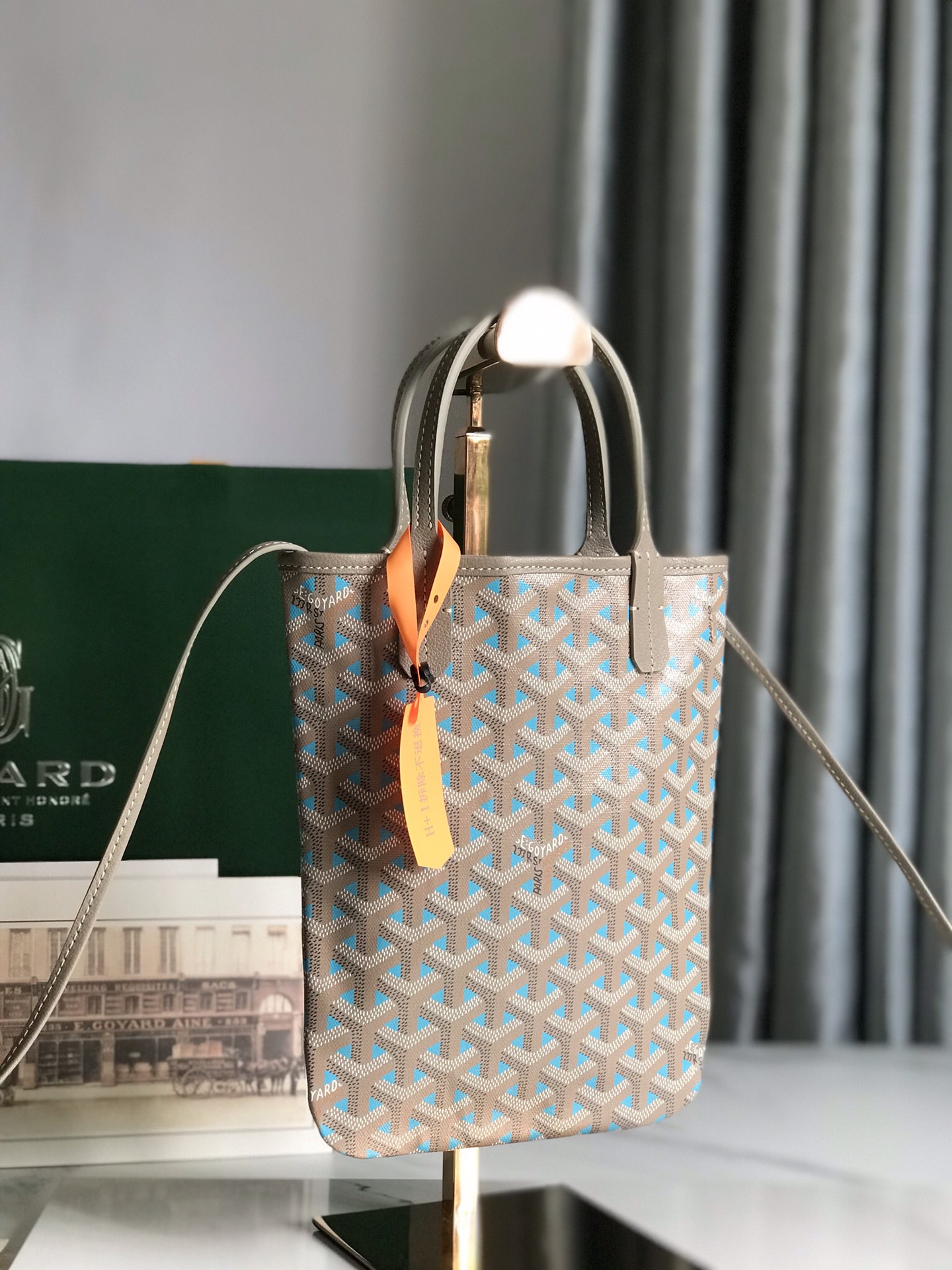 Go*ard poitires-24*1*21cm