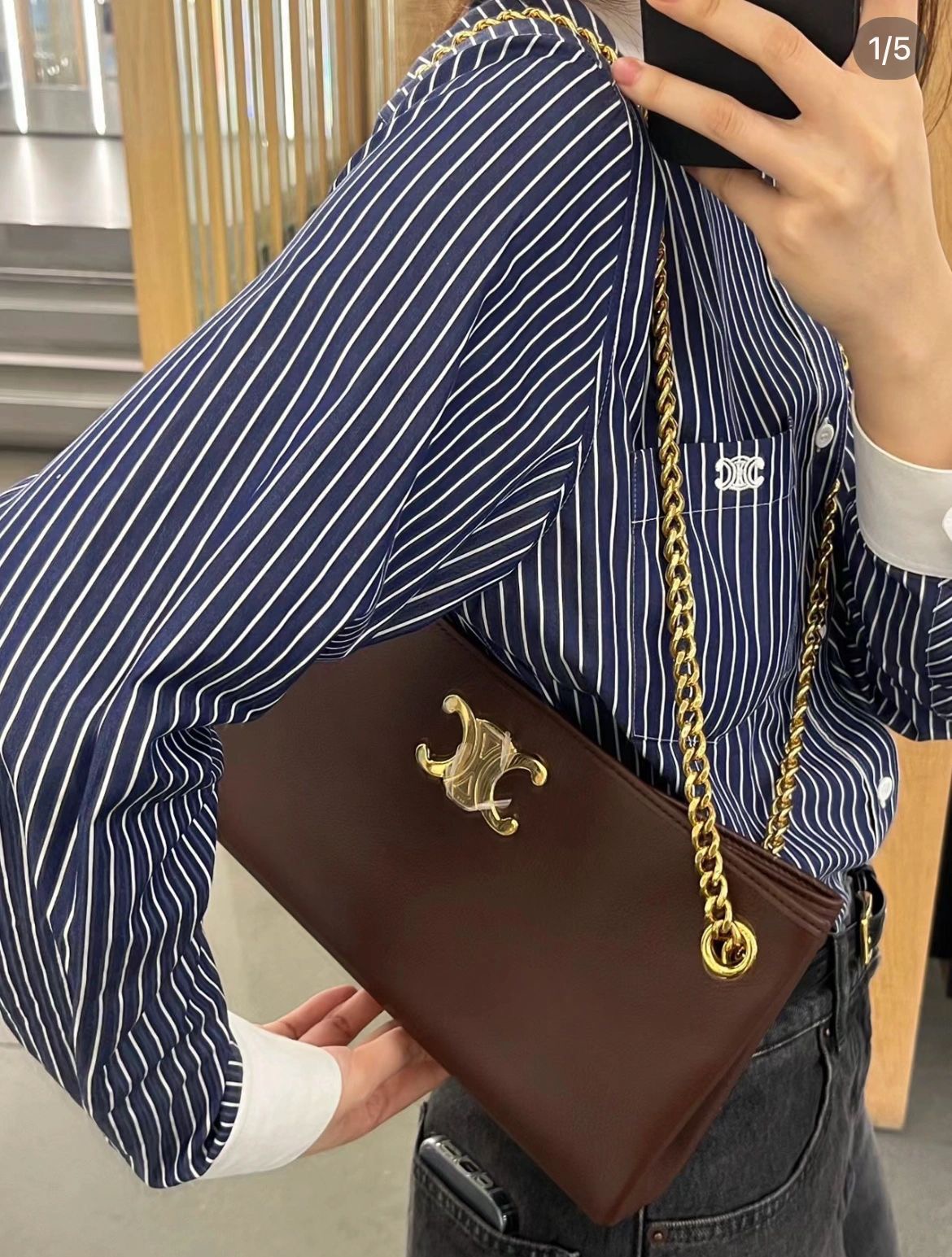 Ce**e newspaper bag-31*16*6cm