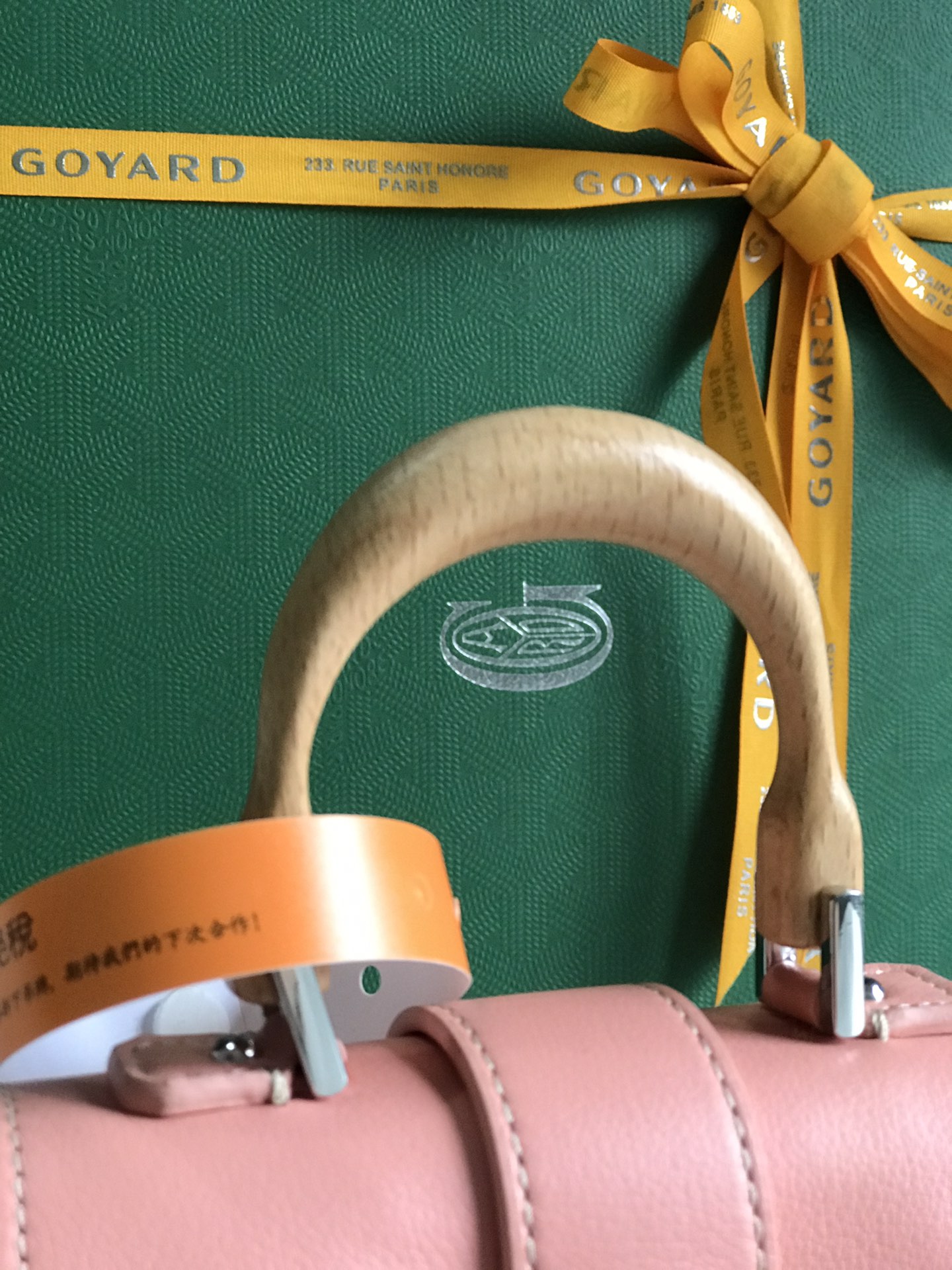 Go*ard saïgon nano-14.5*11.5*7.5cm