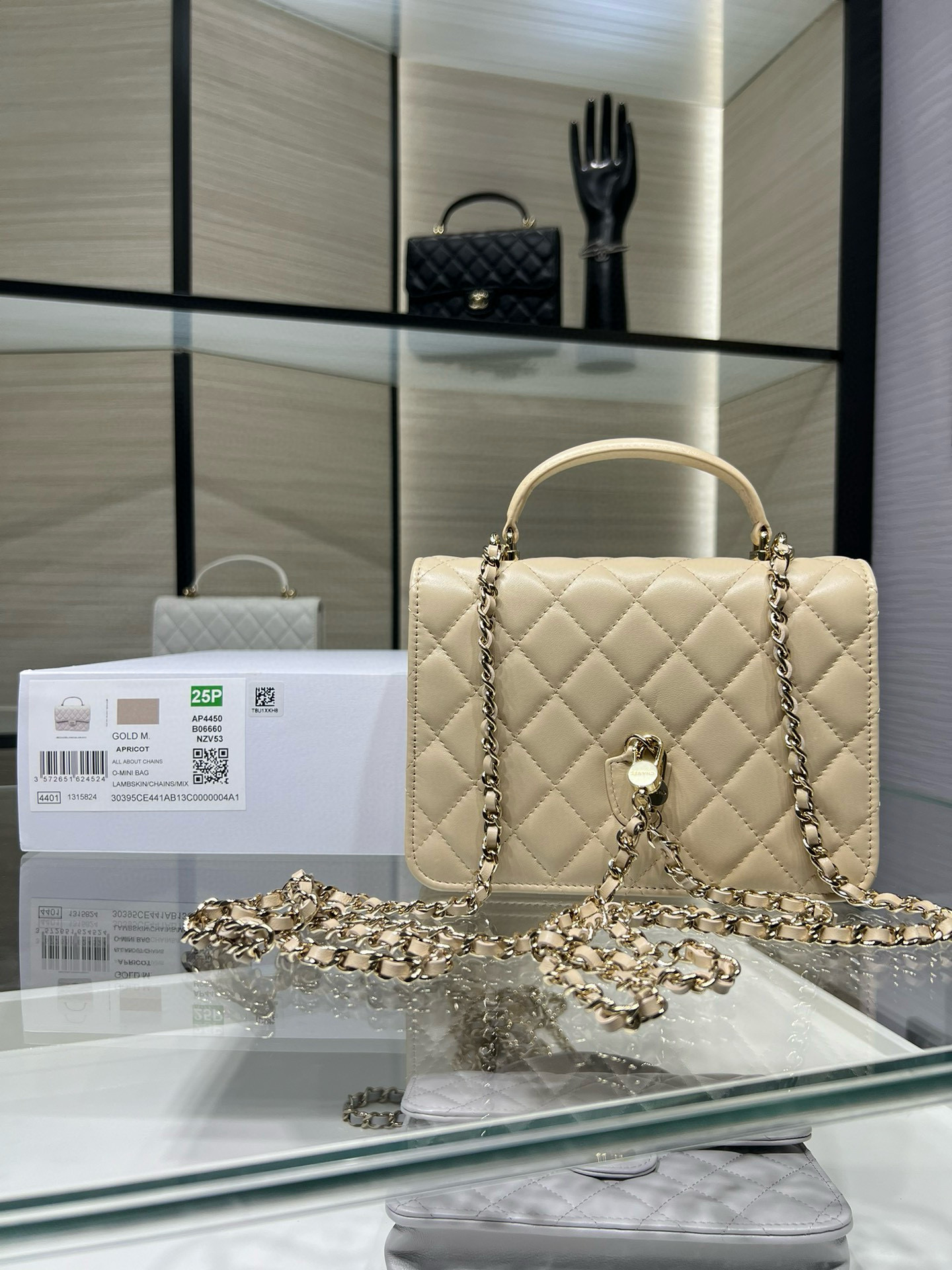 Ch@nel Flap Bag-14X18X3cm